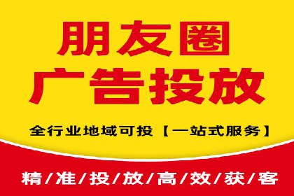 SEM广告案例分析：提升点击率技巧